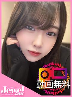 桃花（とうか）可愛いは正義