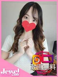 みり☆完全業界業界未経験
