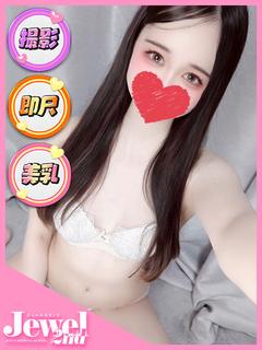 みなみ☆撮影可能合法ロリ