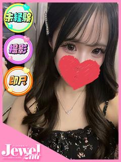 りり☆顔出し動画OK現役JK★