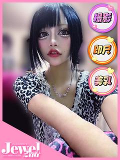ちぃ様☆唯一無二のゴスGAL♪