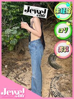 みこの☆初心な完全未経験娘☆