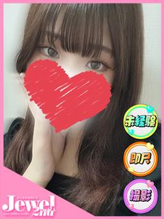 つきね☆完全未経験の激カワ娘☆