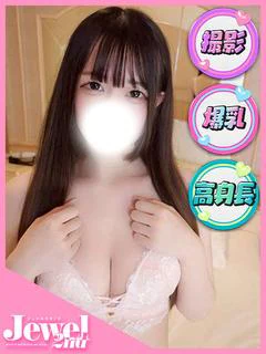 なの☆超がつくほどの...