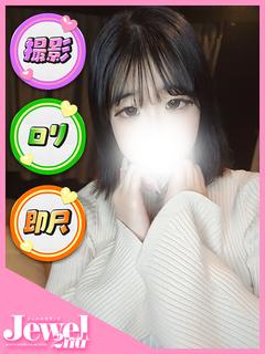 いろは☆業界未経験リアル18歳