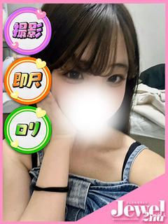 うまる☆今までの常識を覆す☆