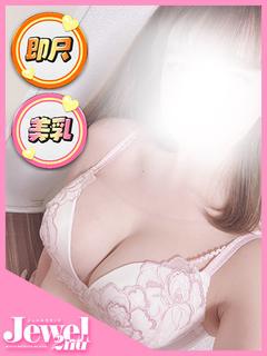 みかさ☆思わず息を呑...