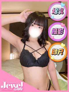 めろでぃ☆超・超・超...