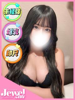 めろでぃ☆18歳完全業界未経験