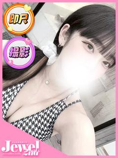 ゆき☆18歳の爆乳現...