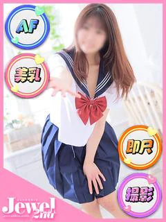 さくら☆無料多数のド...