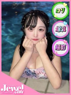 なぎさ☆衝撃の爆乳Jカップ☆