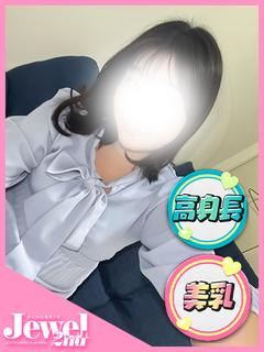 かえ☆ドＭ淫乱女子大生☆