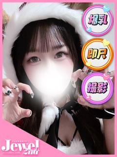 みに☆脅威のHカップ美少女