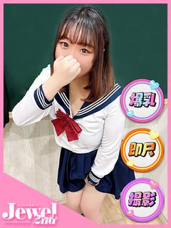 みぞれ☆電マで洪水確...