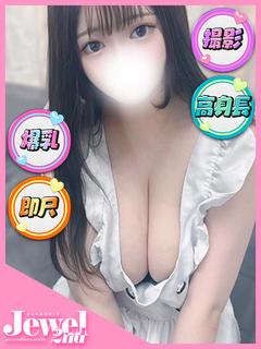 もか☆グレイトH乳変...