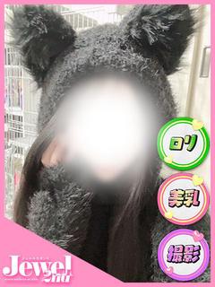 みな☆現役J〇の激カ...