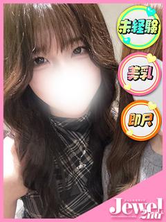 つき☆本気で可愛い未...