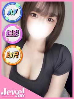 しゆ☆AFハメ〇り可能美少女