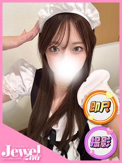 いちご☆必見の美スタ...