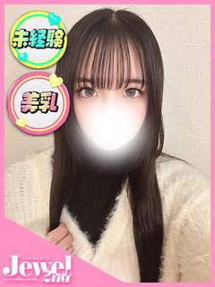 そら☆ぴちぴち現役J〇降臨