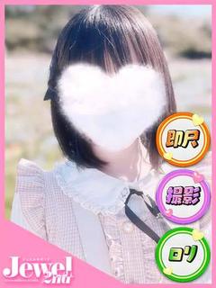 のえる☆顔射可能な美...