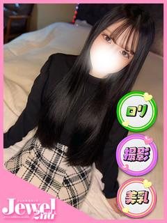 つきな☆ルックス保証美乳娘