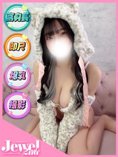 ゆうき☆甘えん坊なG...