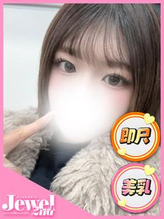 りんか☆完全業界未経験☆