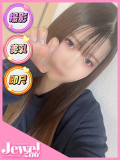 うらん☆ドMな潮吹き...