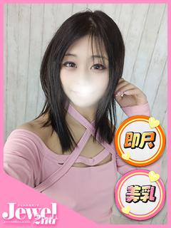 ココア☆激カワプレミ...