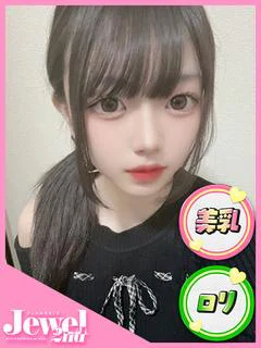 れな☆潮吹きしちゃっ...