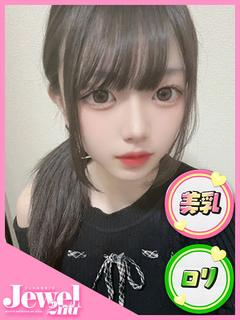 れな☆潮吹きしちゃってごめん