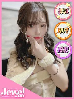 りいな☆必見!動画無...
