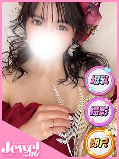 はくあ☆H乳の淫乱ドMちゃん