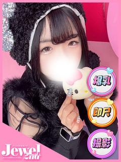 まゆな☆絶品超やわや...