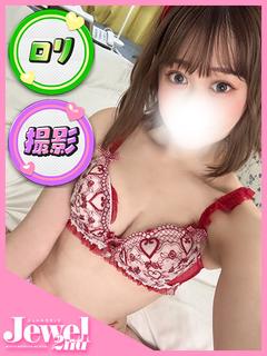 きあら☆妹系