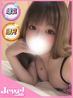 キラ☆みんな大好きGカップ乳❤