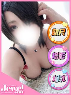 れいむ☆爆乳Hすぎる...