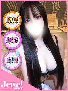 まこと☆ア◯ル舐め好きＧ乳娘