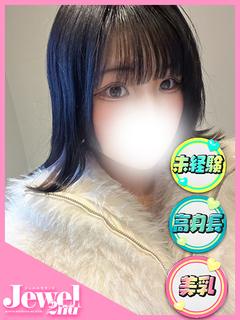 あれん☆18歳モデル...