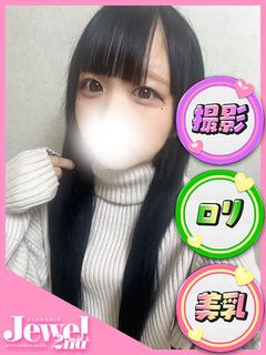 もえな☆ロリカワ潮吹...