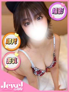 なつ☆アナル舐め大好...