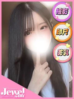 りい☆ロリカワサービ...
