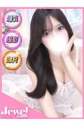 いちの☆神... (20)