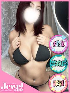 まりあ本能を刺激するハーフ美女