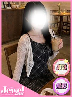 いおり☆エロ過ぎる現...