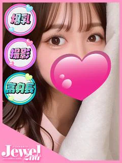 いるみ☆ここだけの話...