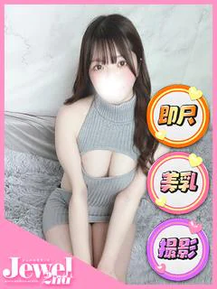 まいか☆F乳魅惑のテ...