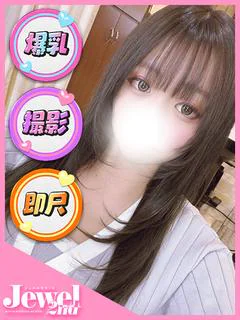ゆのあ☆G乳極上体験...